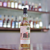Chorlton Whisky - Miltonduff 16 Year Old - The Rare Malt